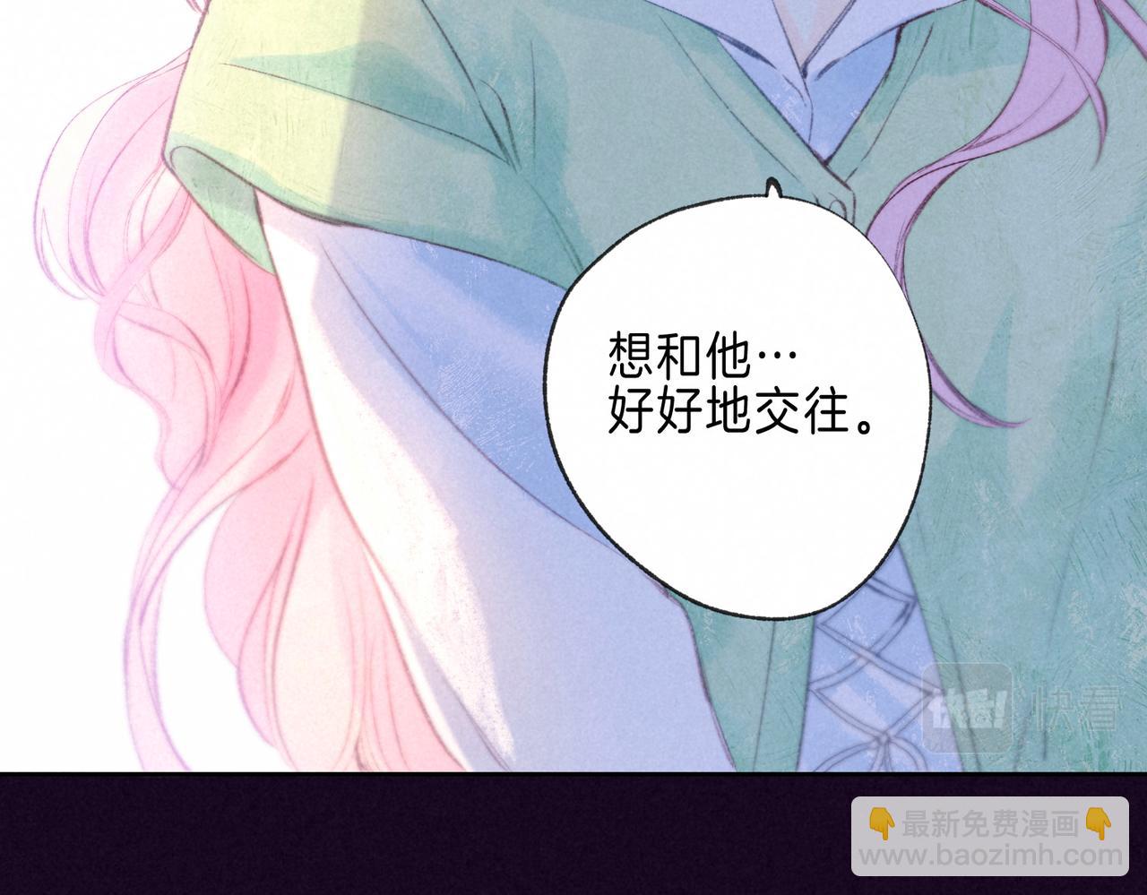 第24话 句点63