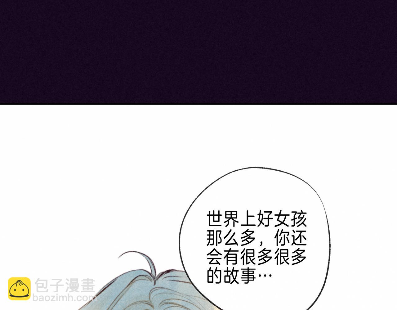 第24话 句点64