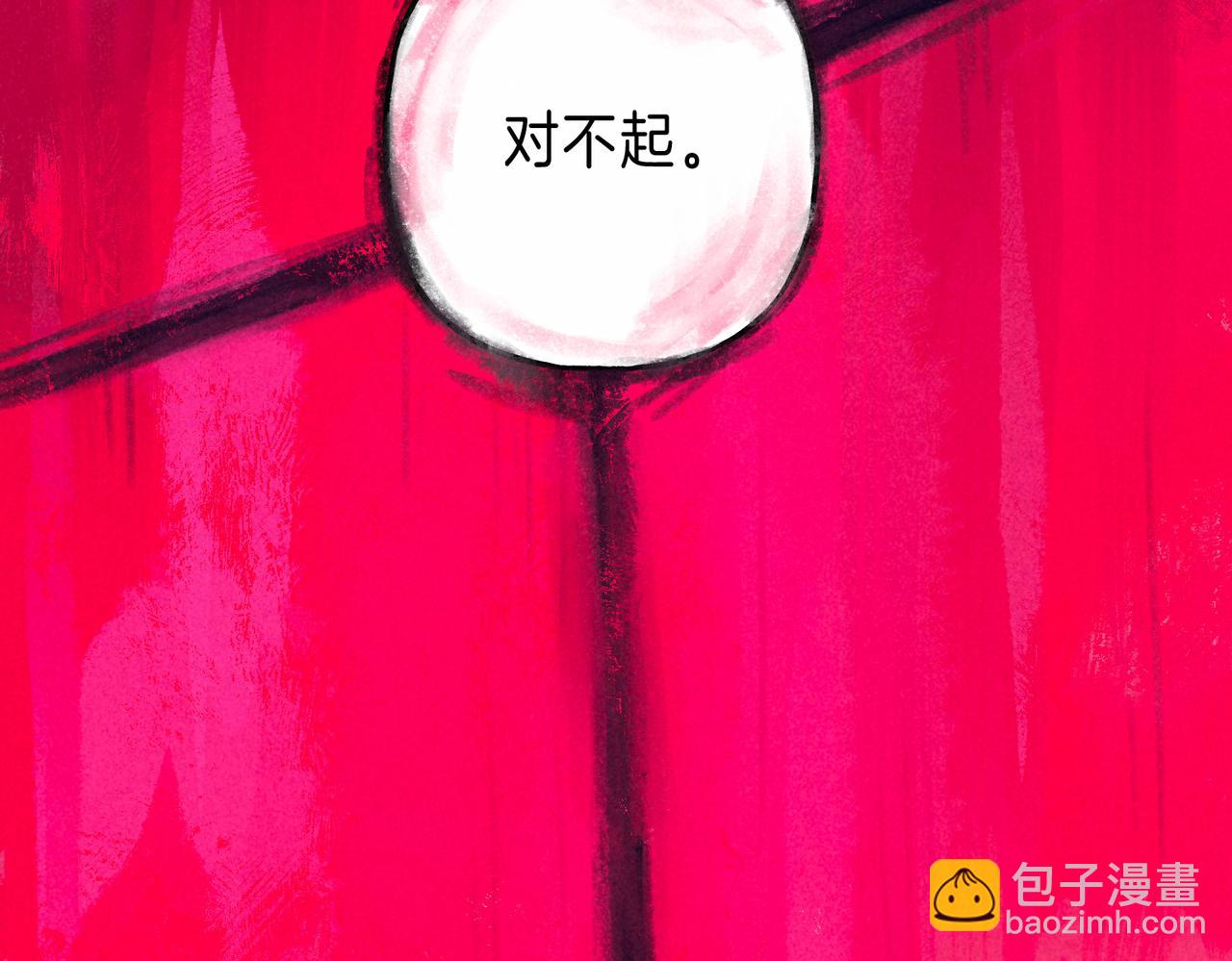 第24话 句点69