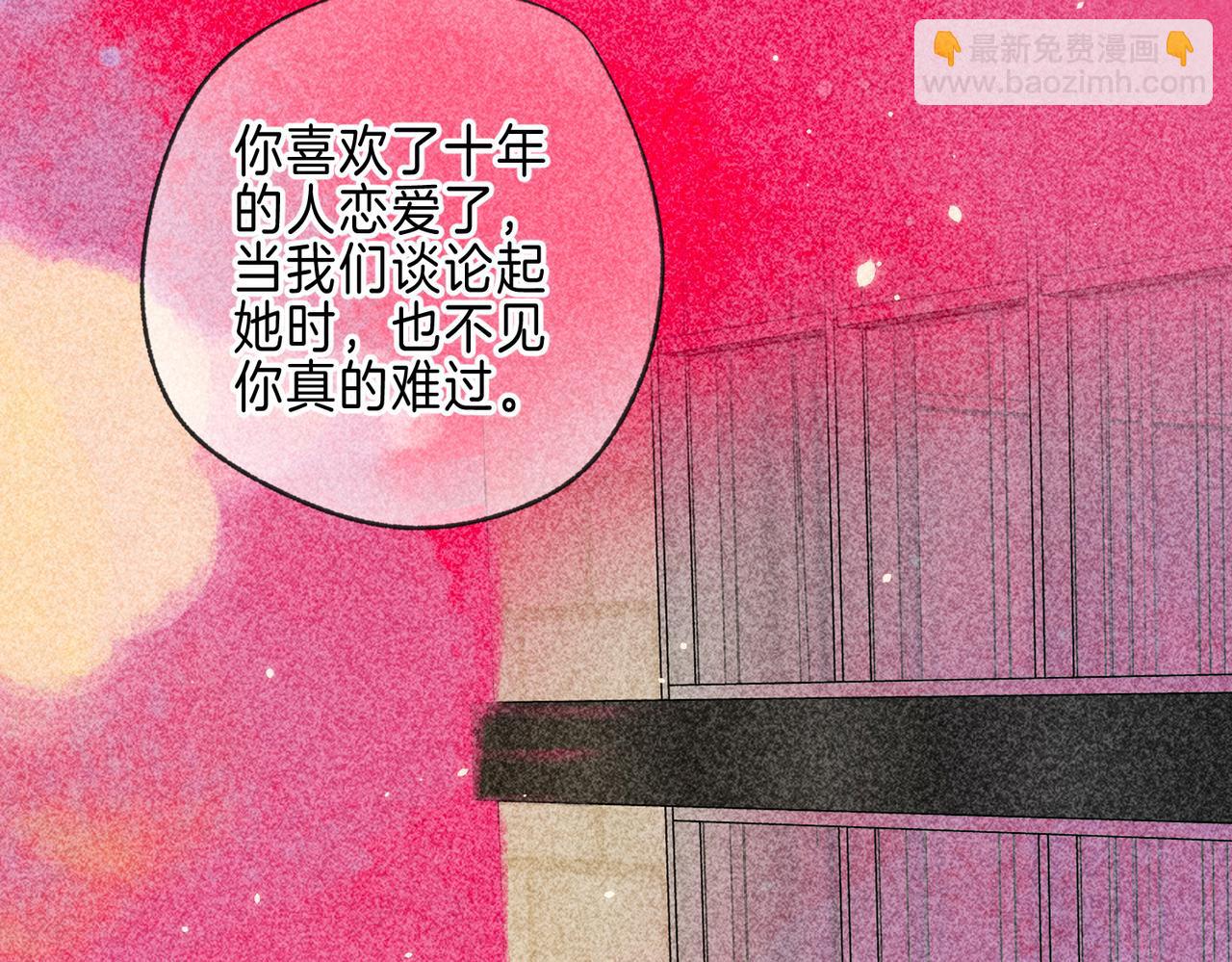 第24话 句点72