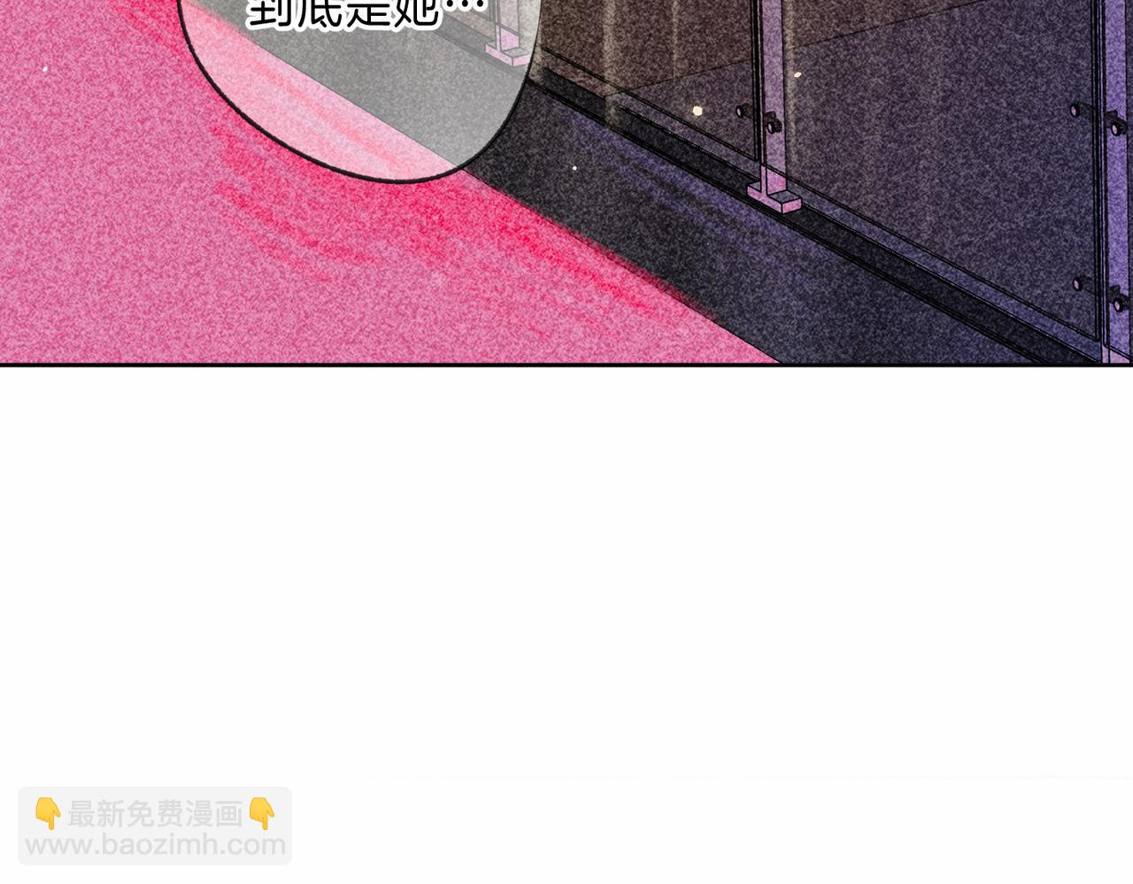 第24话 句点74
