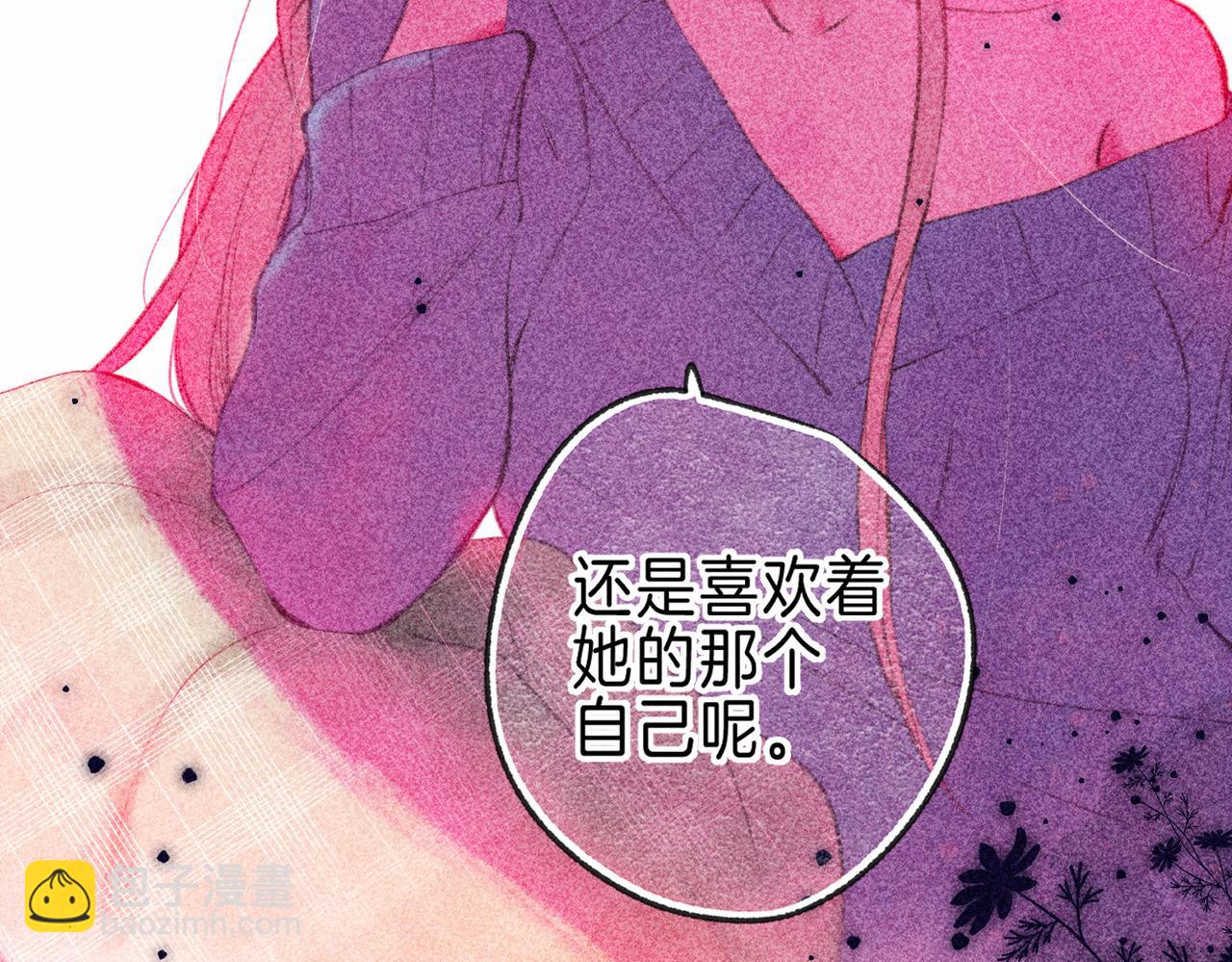 第24话 句点76