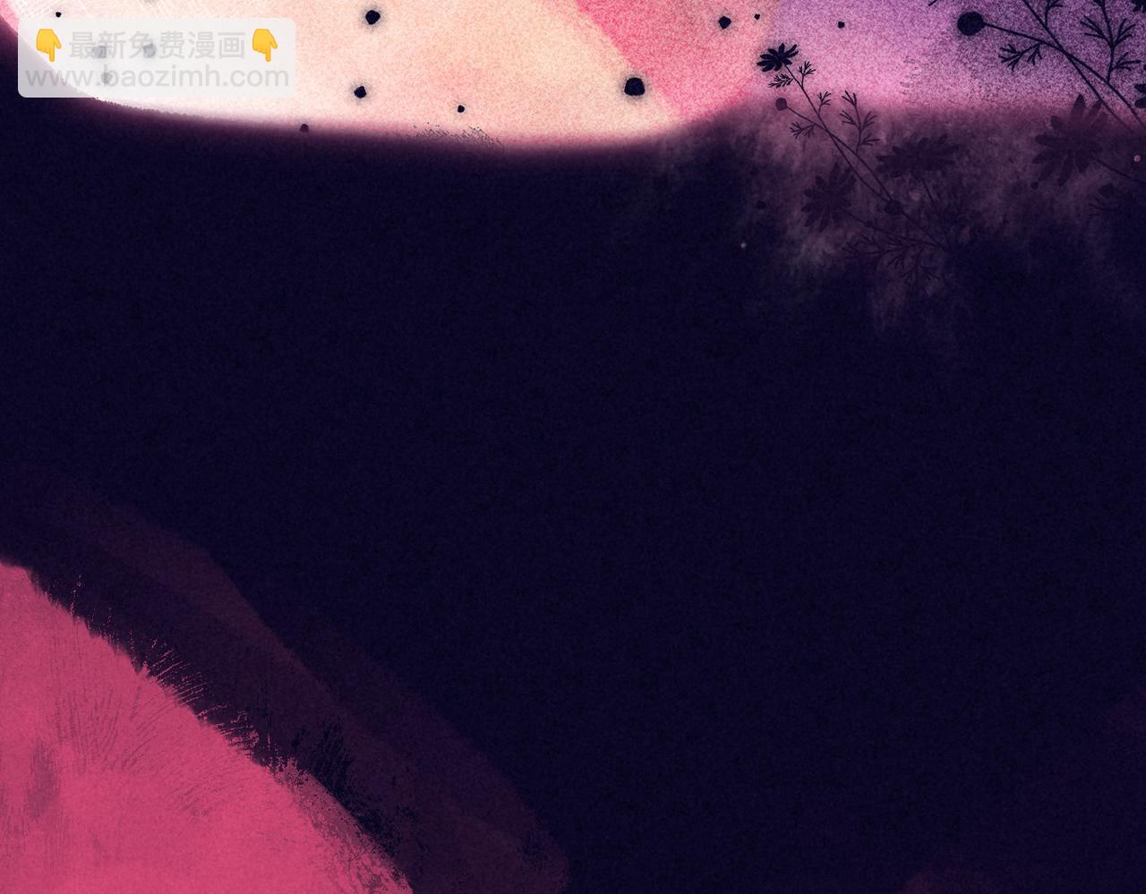 第24话 句点77