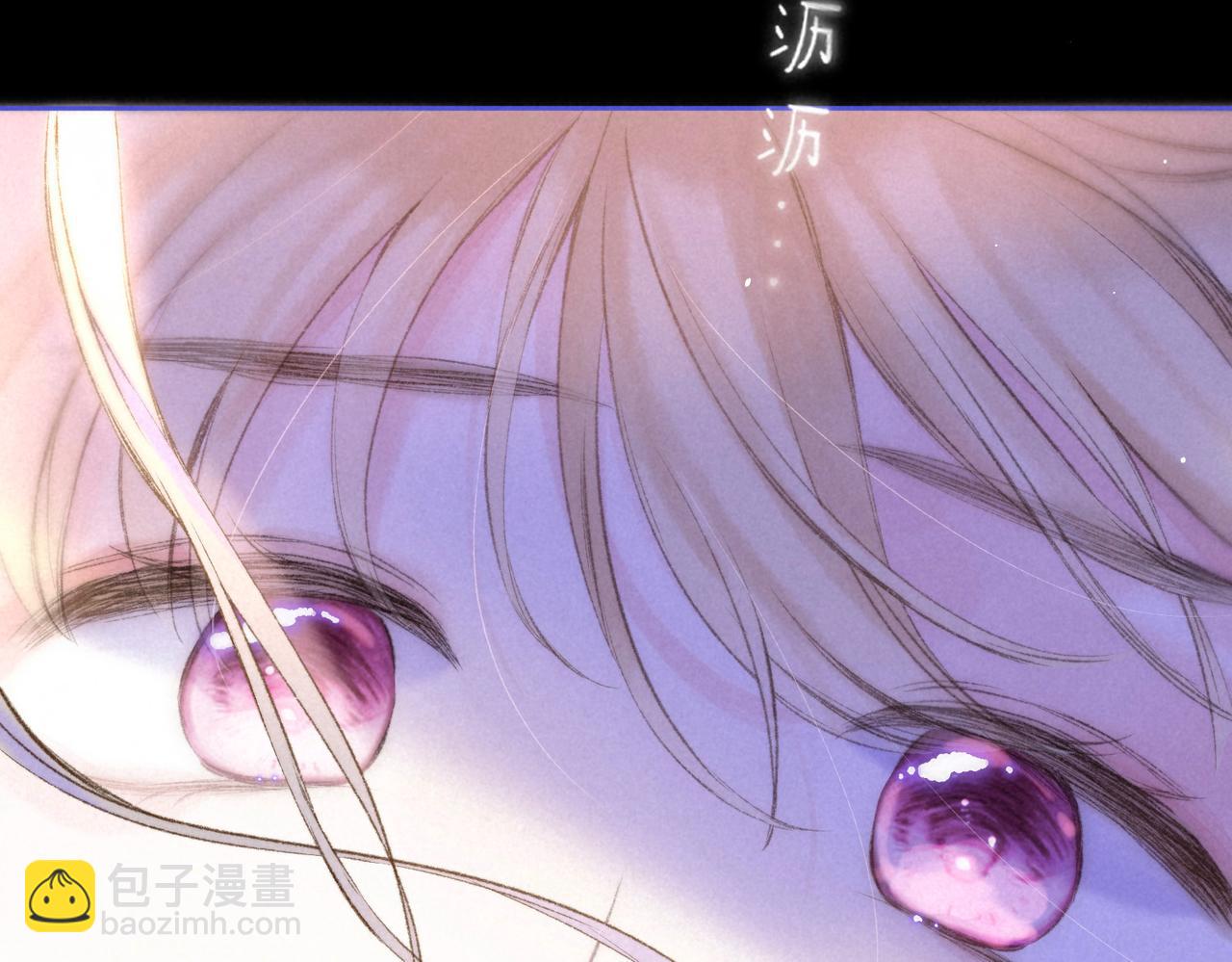 第25话 可爱24