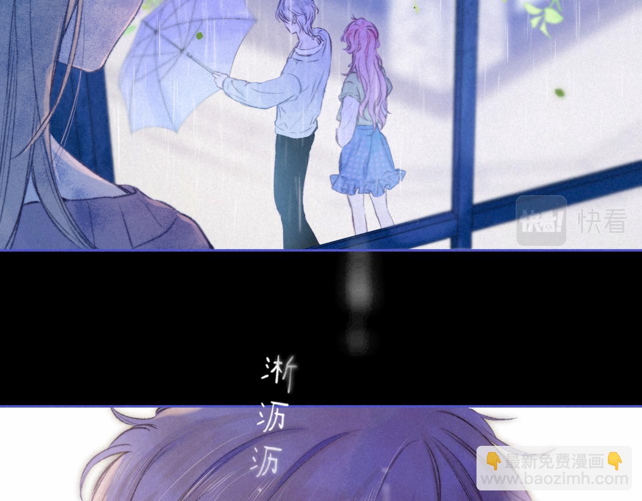 第25话 可爱3