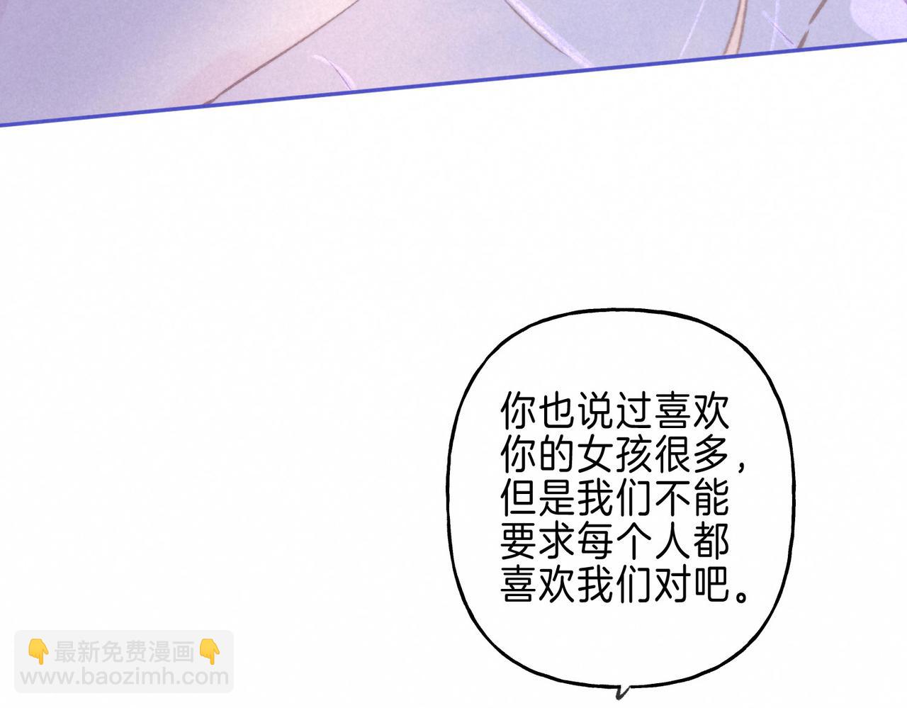第25话 可爱38