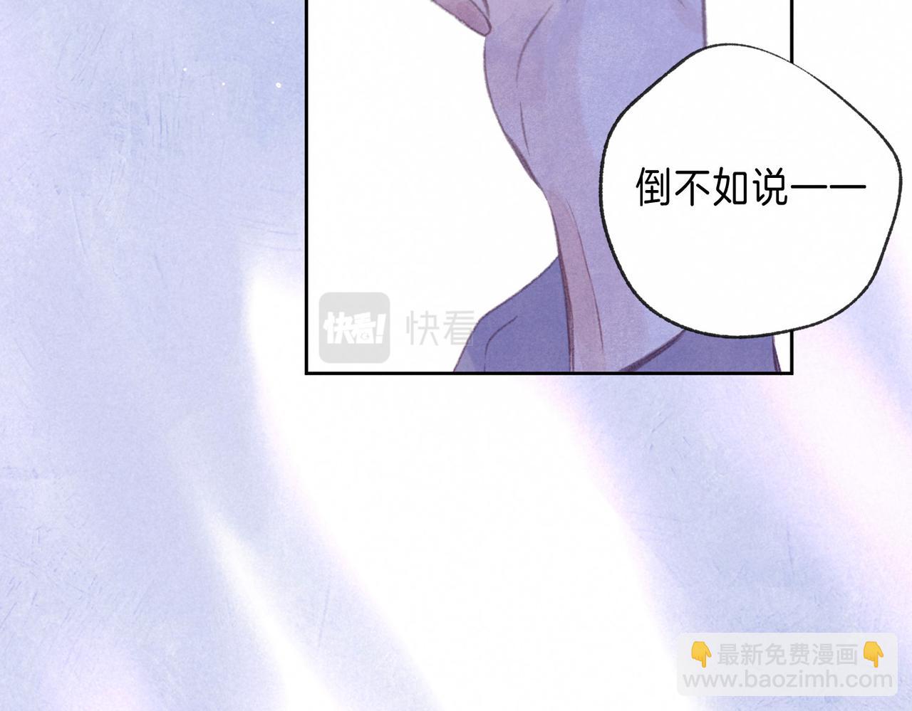 第25话 可爱42