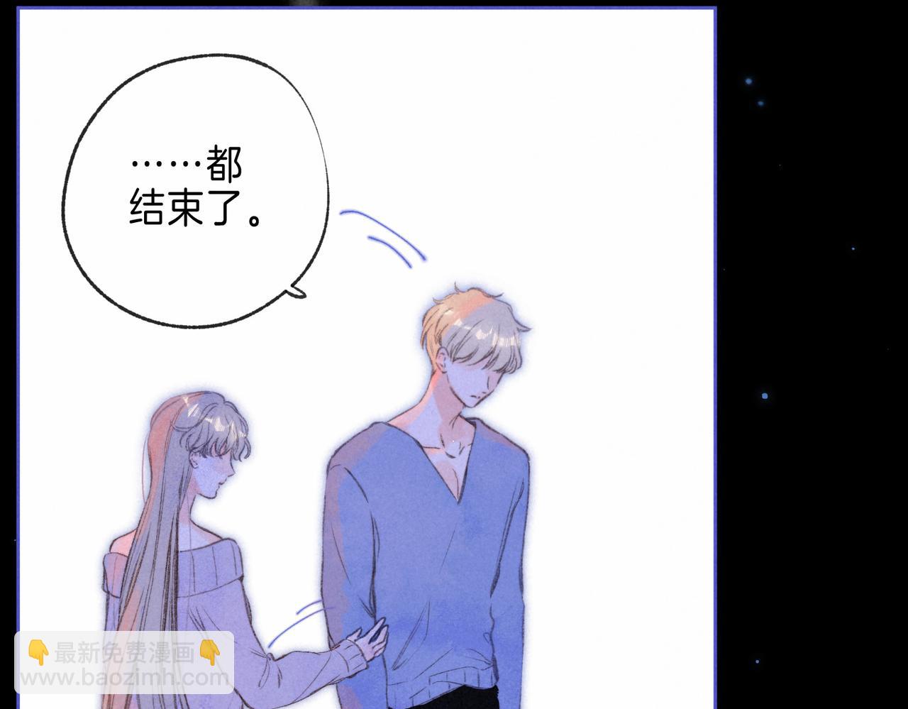 第25话 可爱5