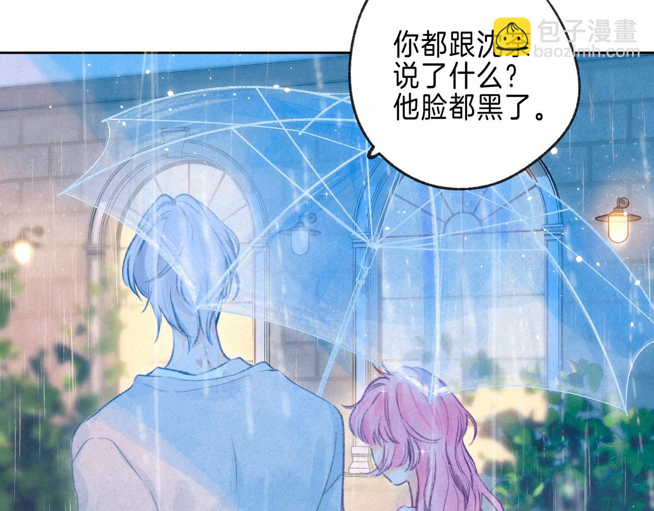 第25话 可爱55