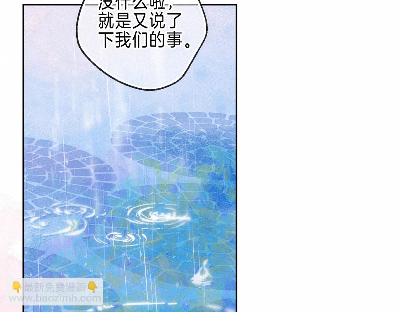 第25话 可爱57
