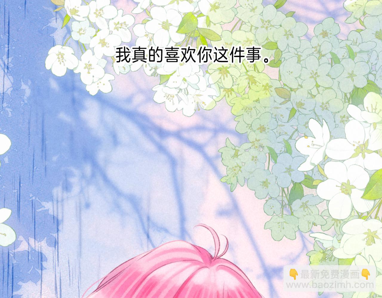 第25话 可爱65