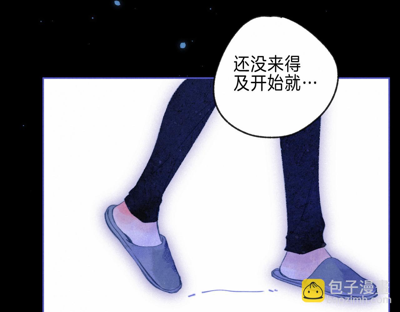 第25话 可爱7