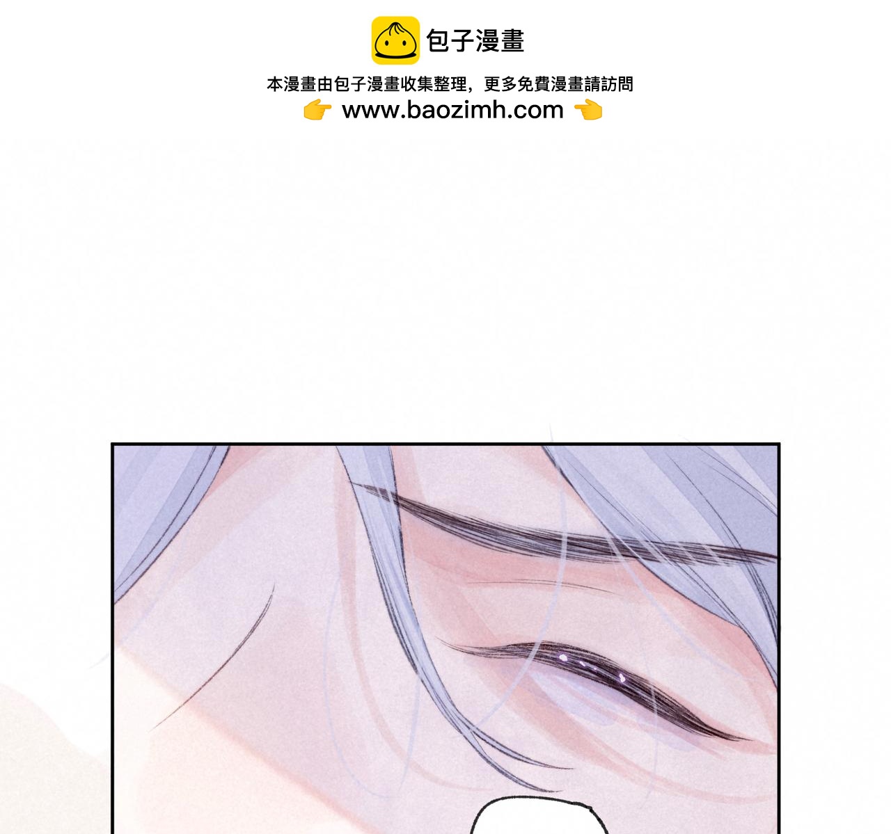 第26话 不配0