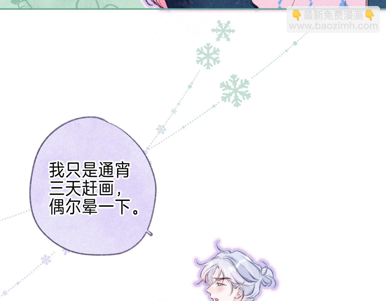 第26话 不配18