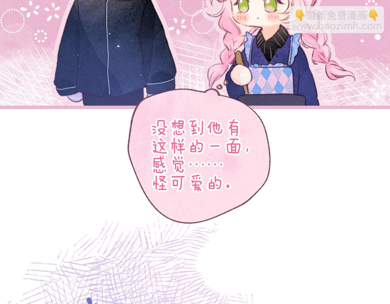 第26话 不配27