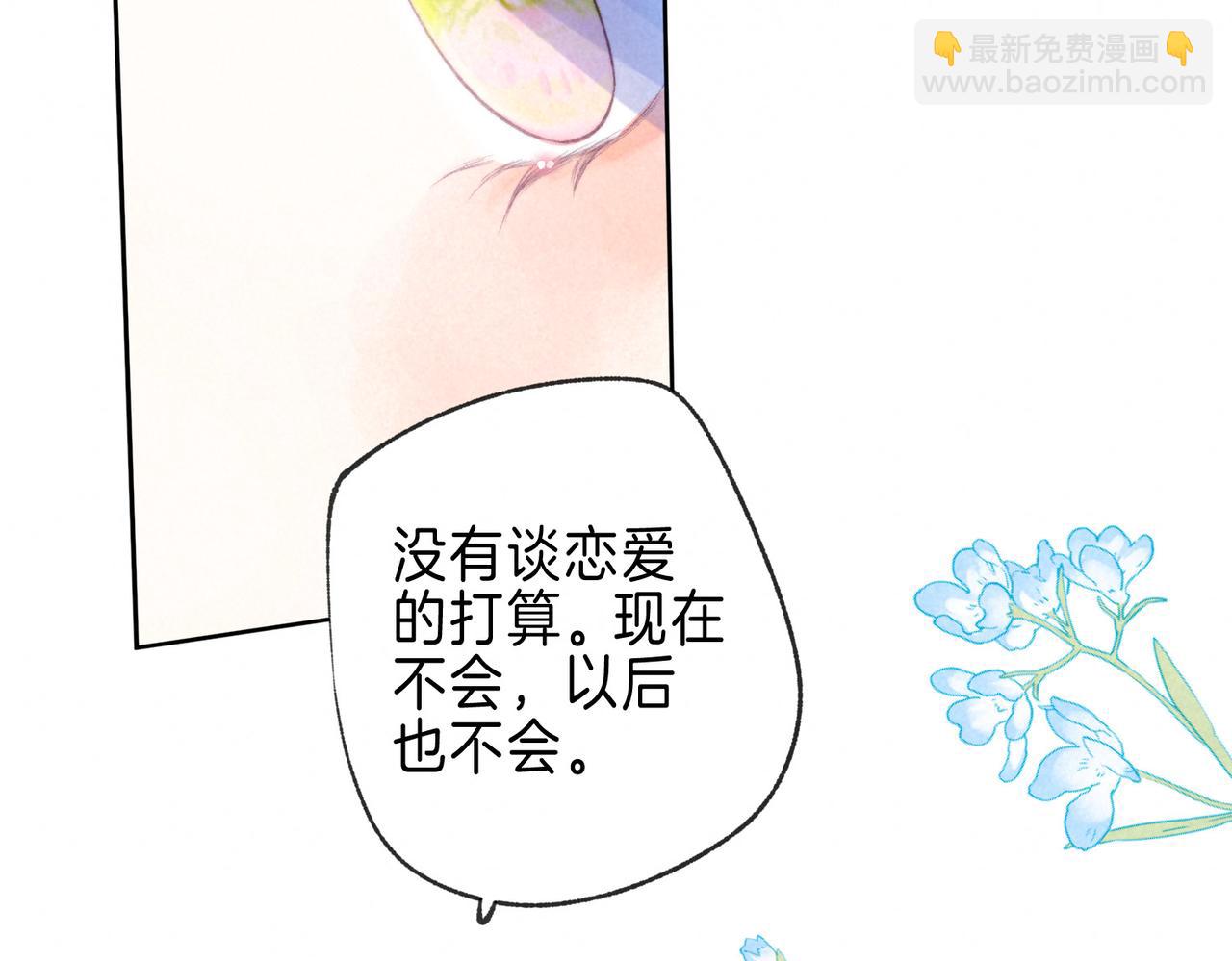 第26话 不配35
