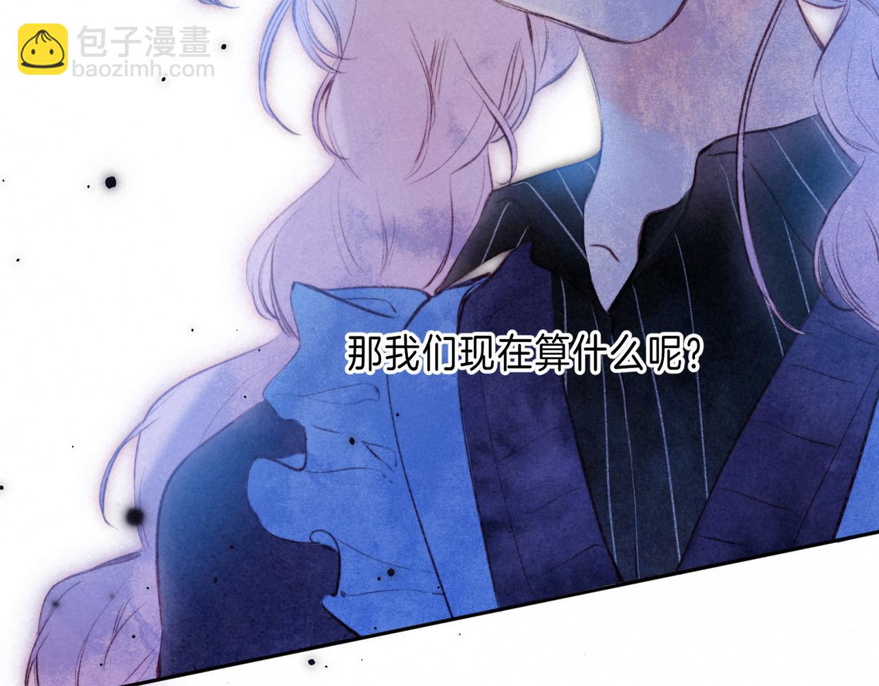 第26话 不配42