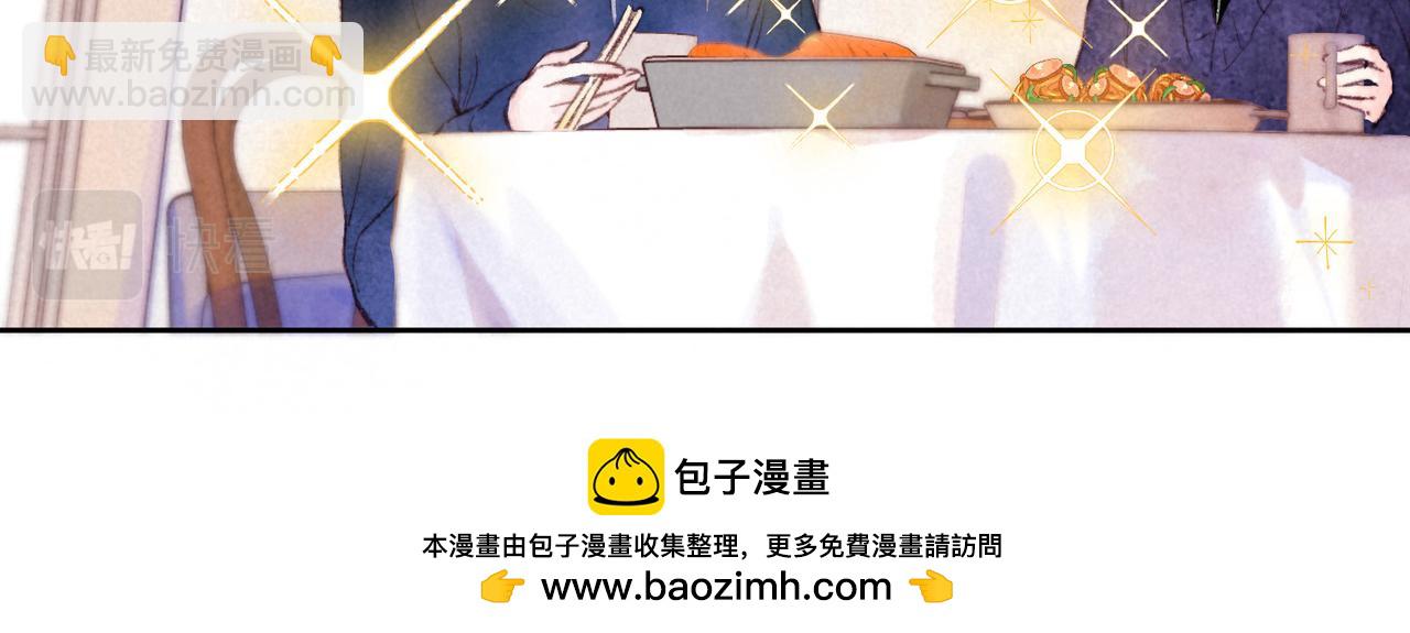 第26话 不配49