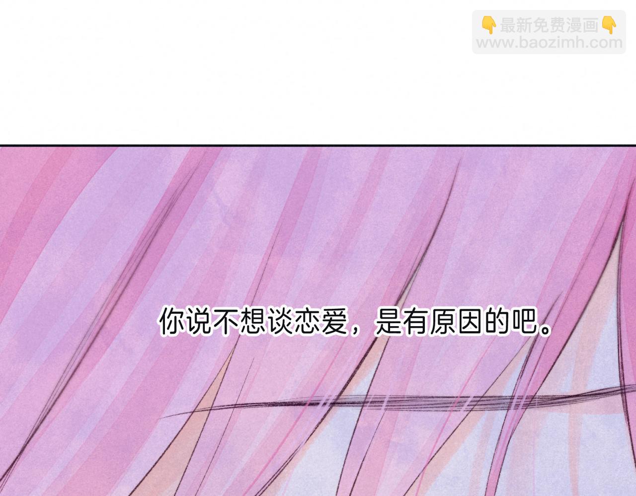 第26话 不配54