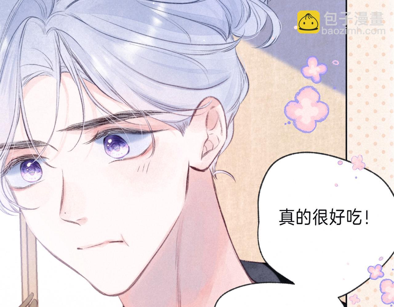 第26话 不配60