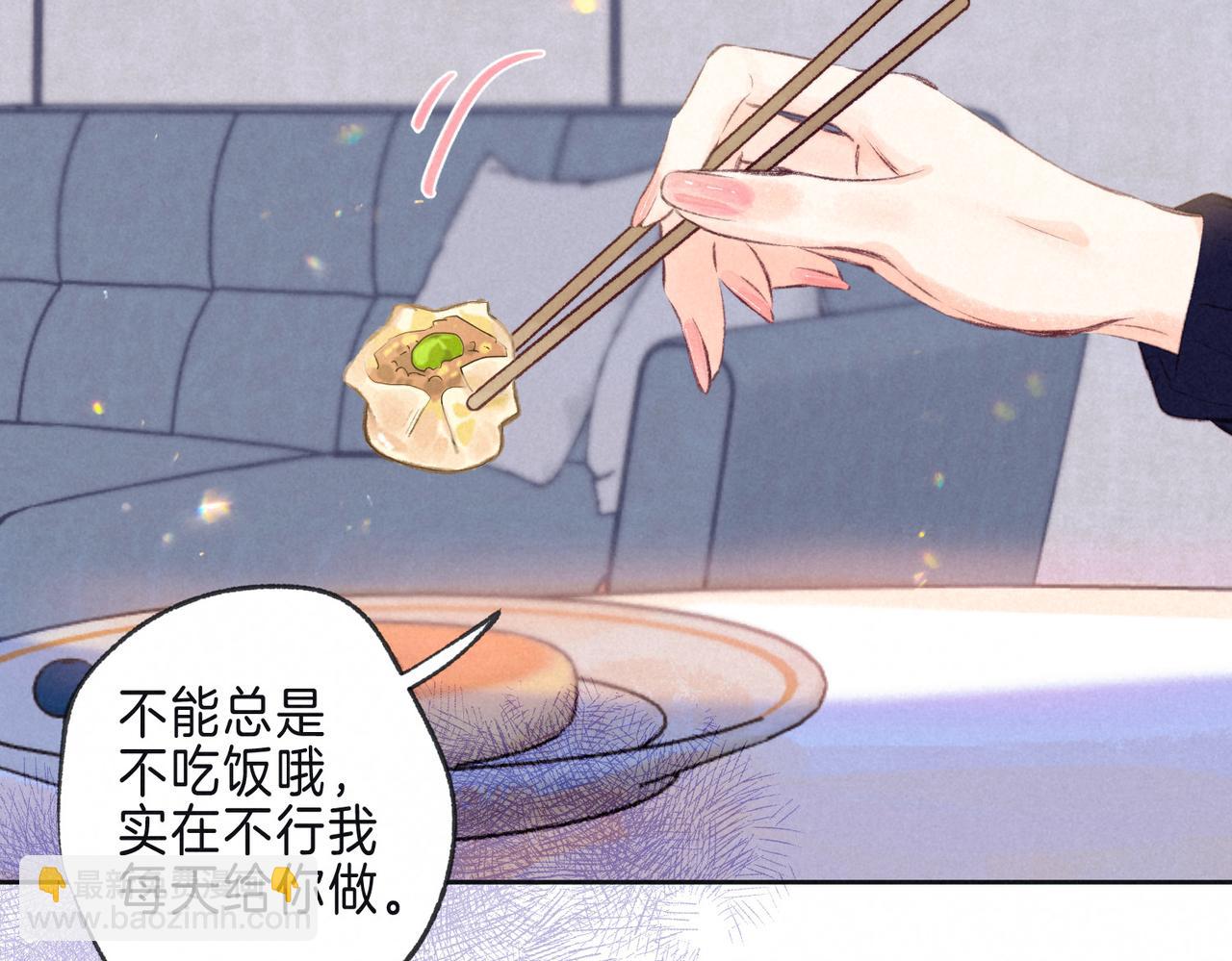 第26话 不配62