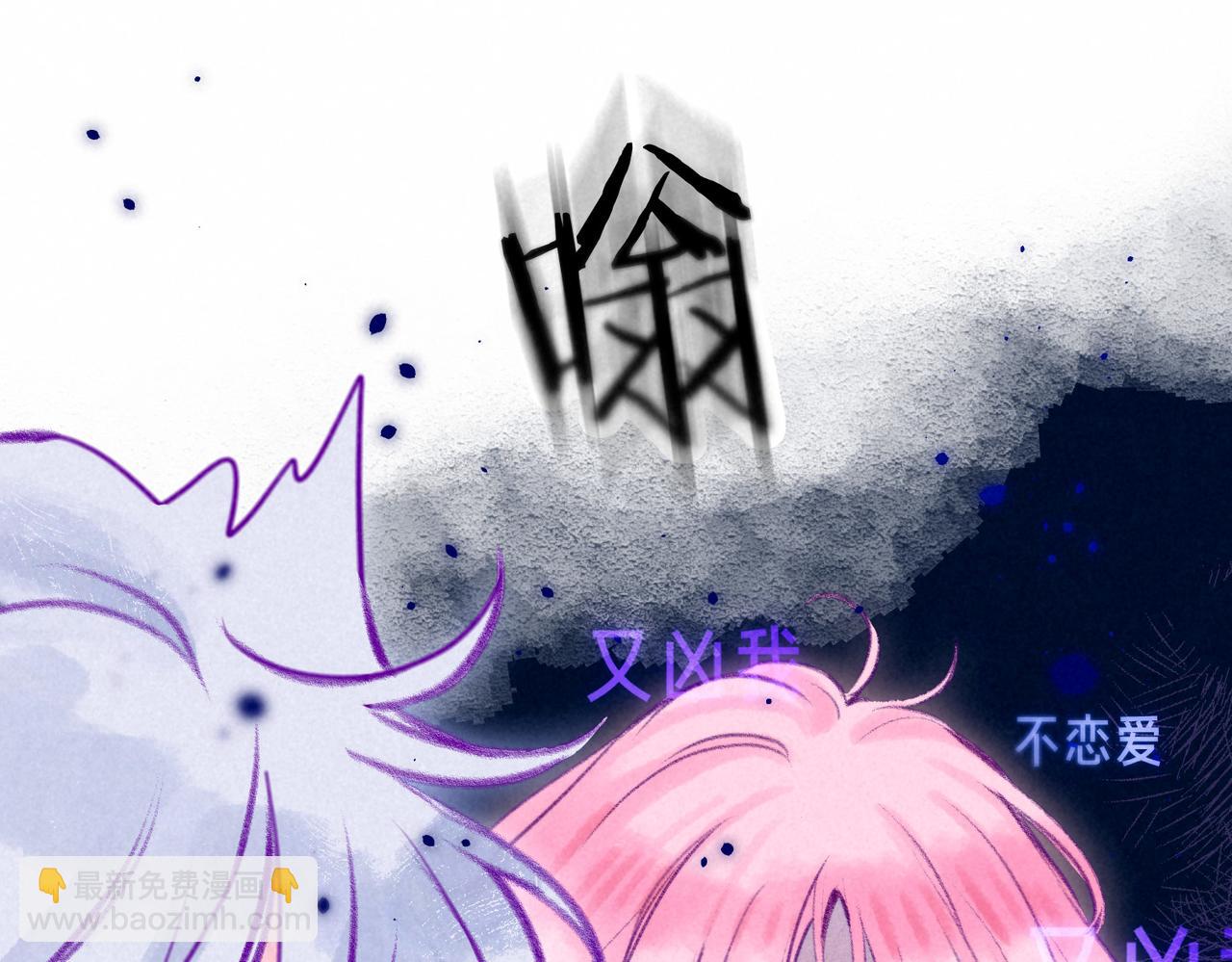 第26话 不配68