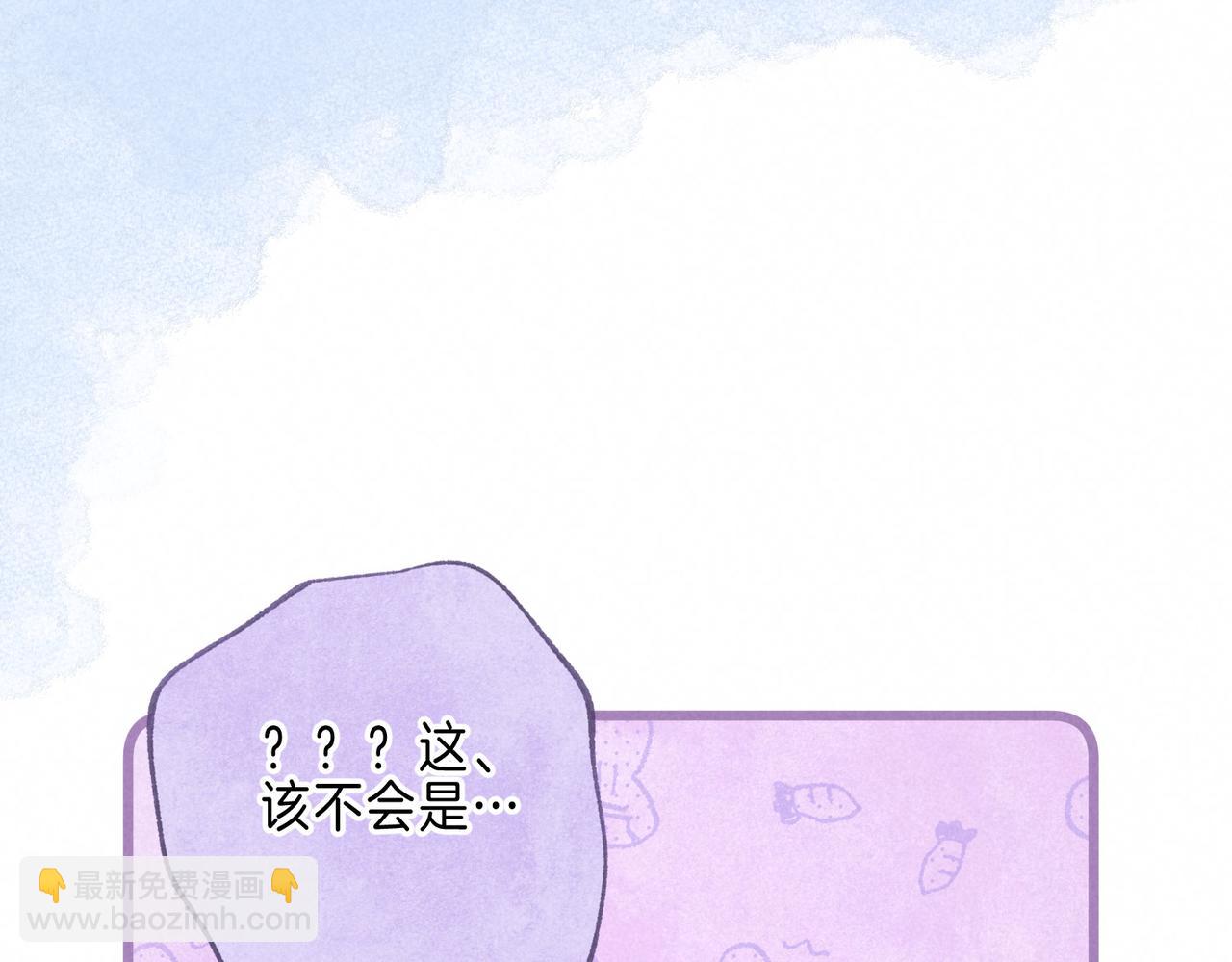 第26话 不配7
