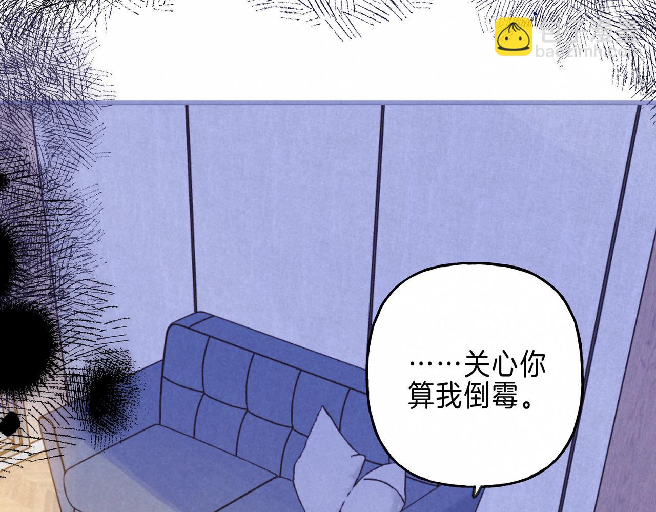 第26话 不配71