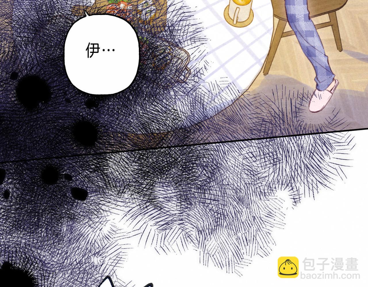第26话 不配73