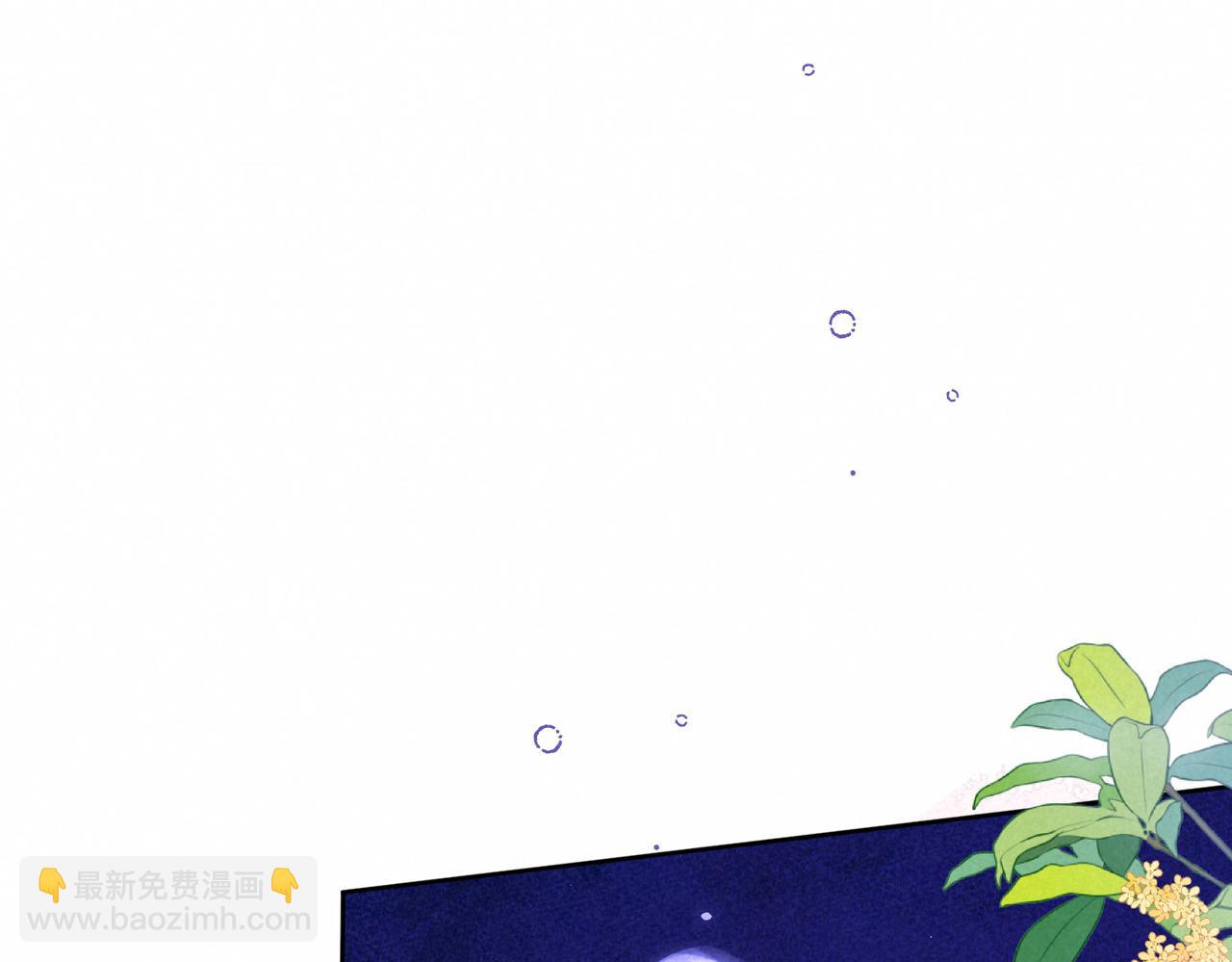 第26话 不配78
