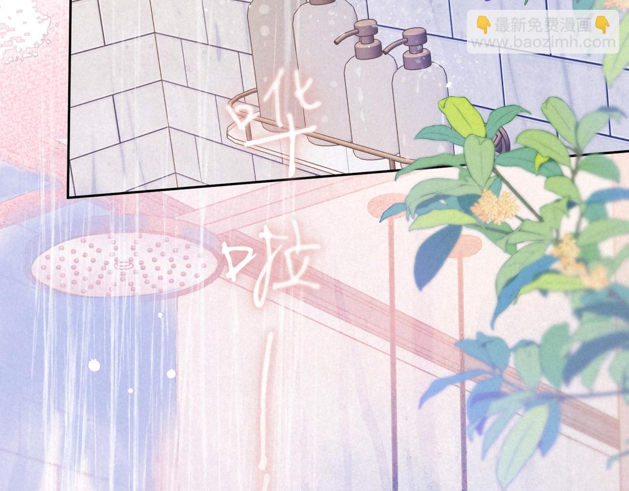 第26话 不配80