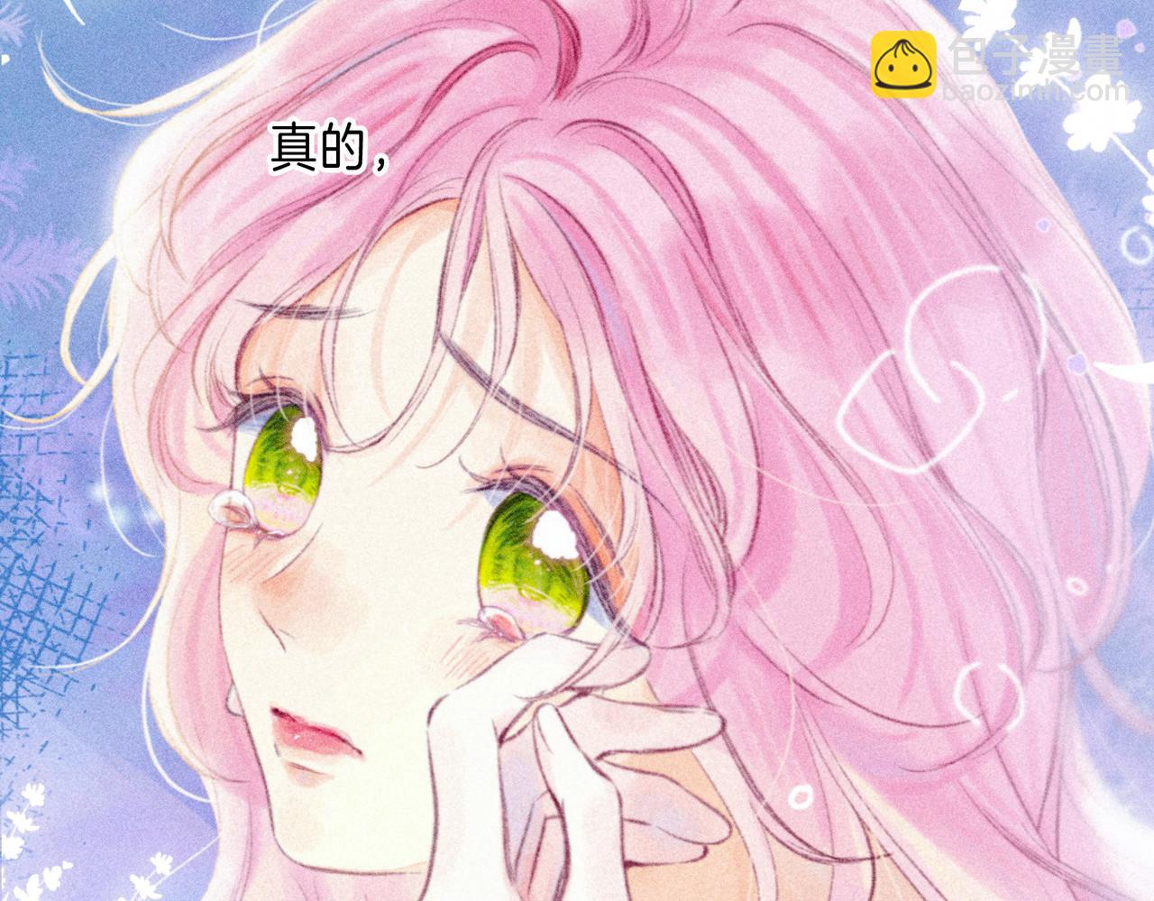 第26话 不配89