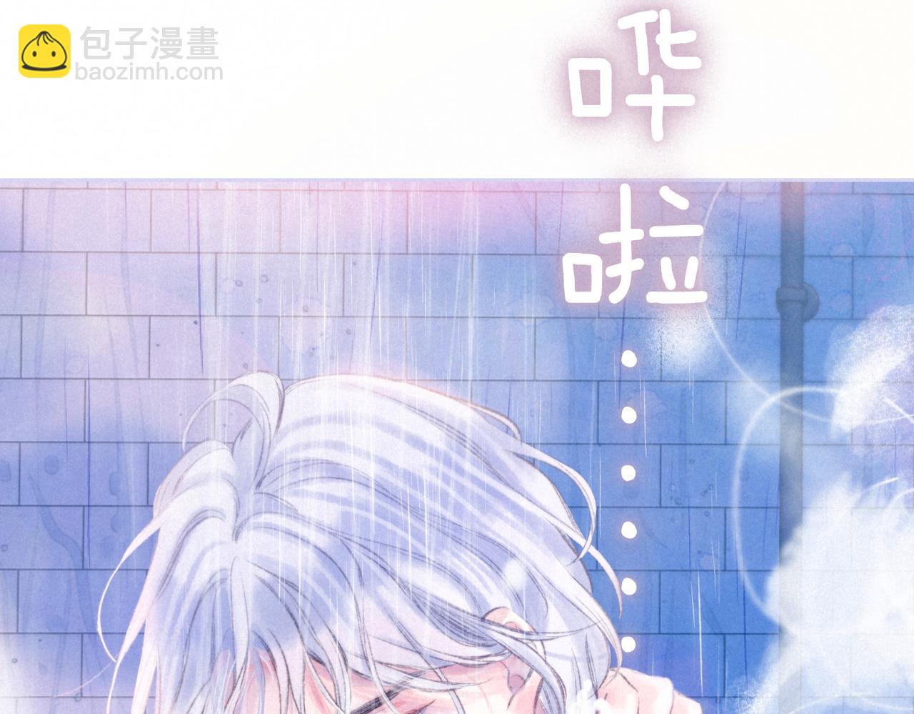 第26话 不配94