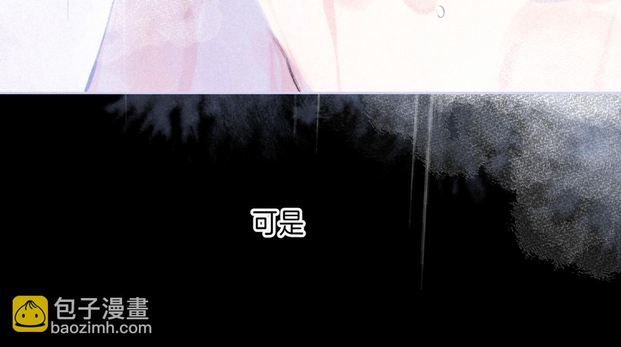 第26话 不配98