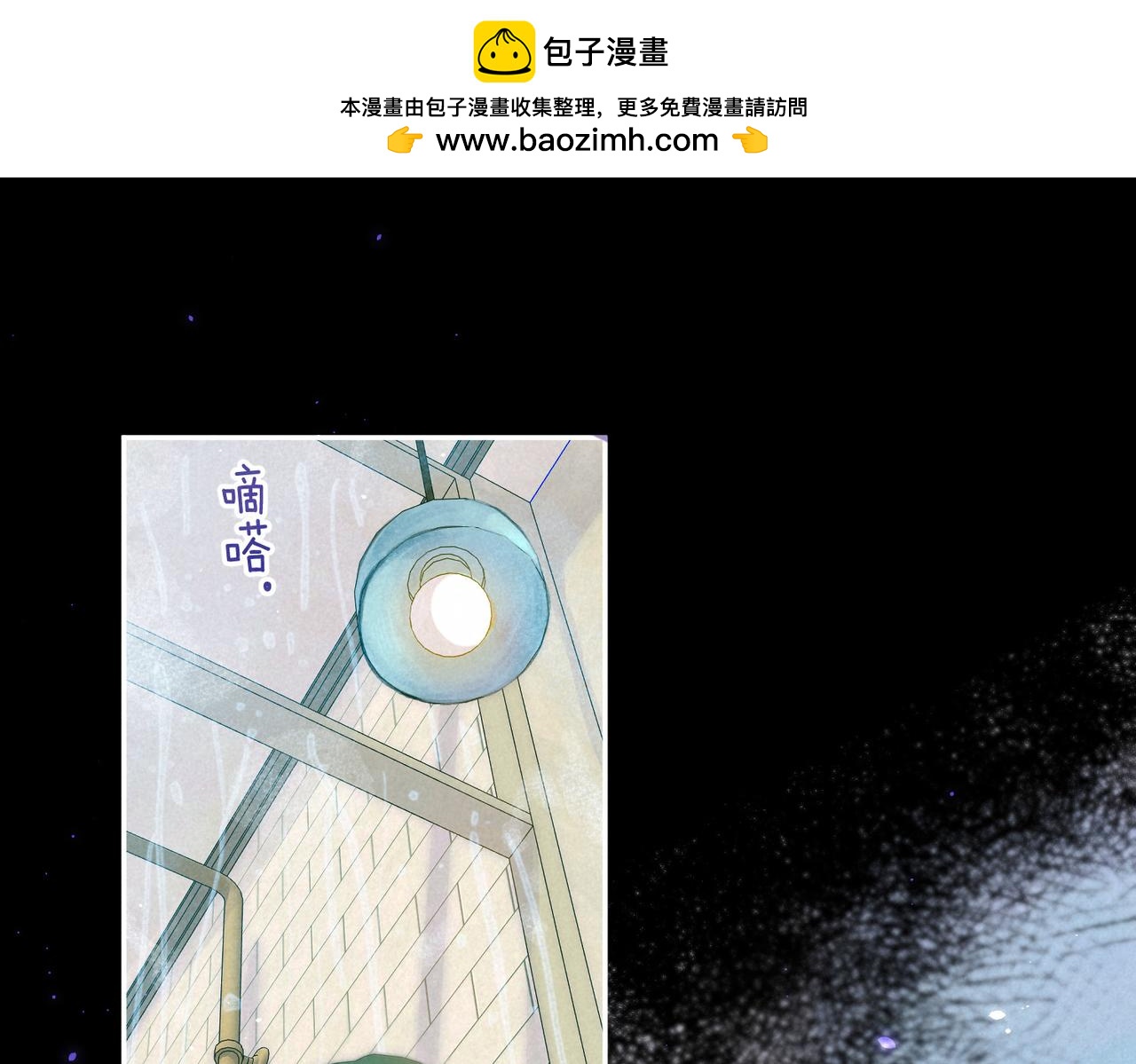 第27话 纪子兔搬家0