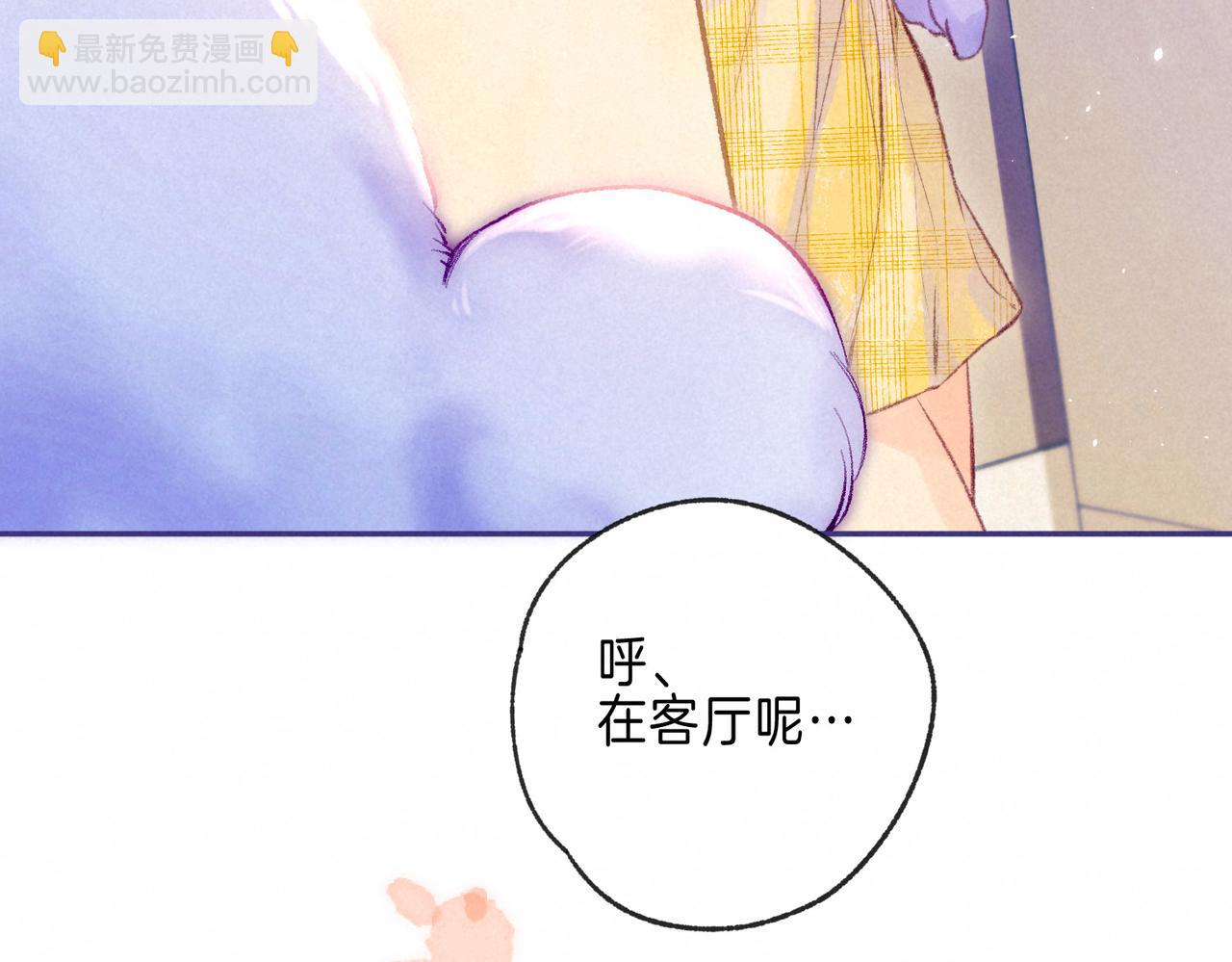 第27话 纪子兔搬家118