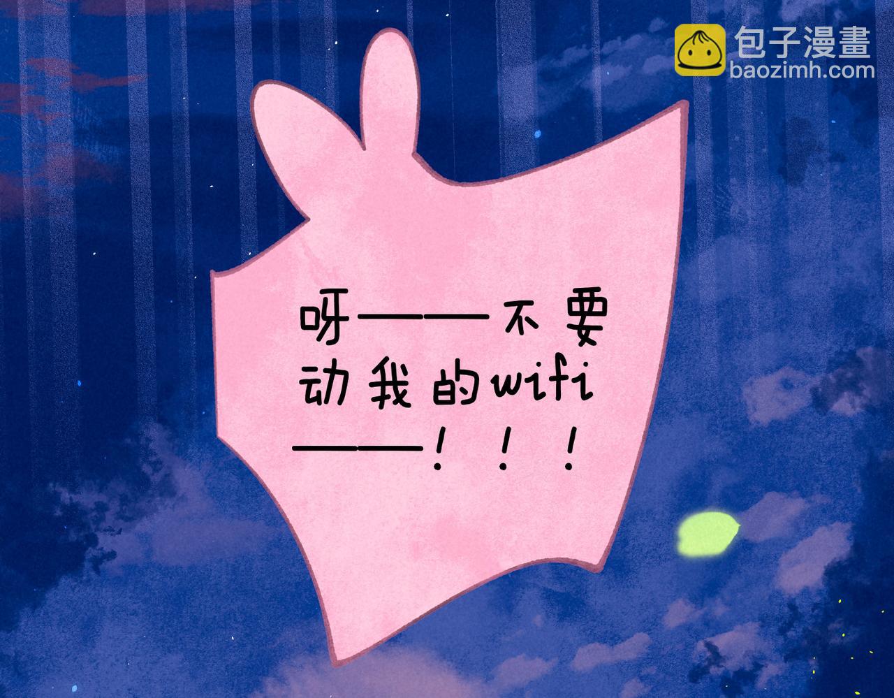 第27话 纪子兔搬家124