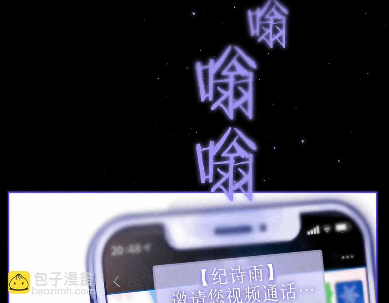 第27话 纪子兔搬家20