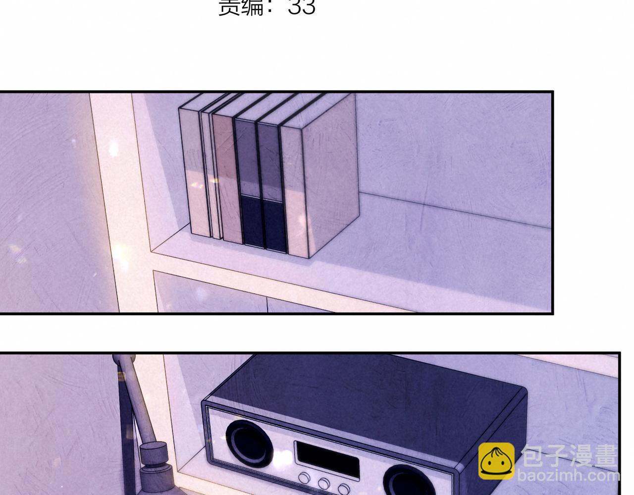 第27话 纪子兔搬家36