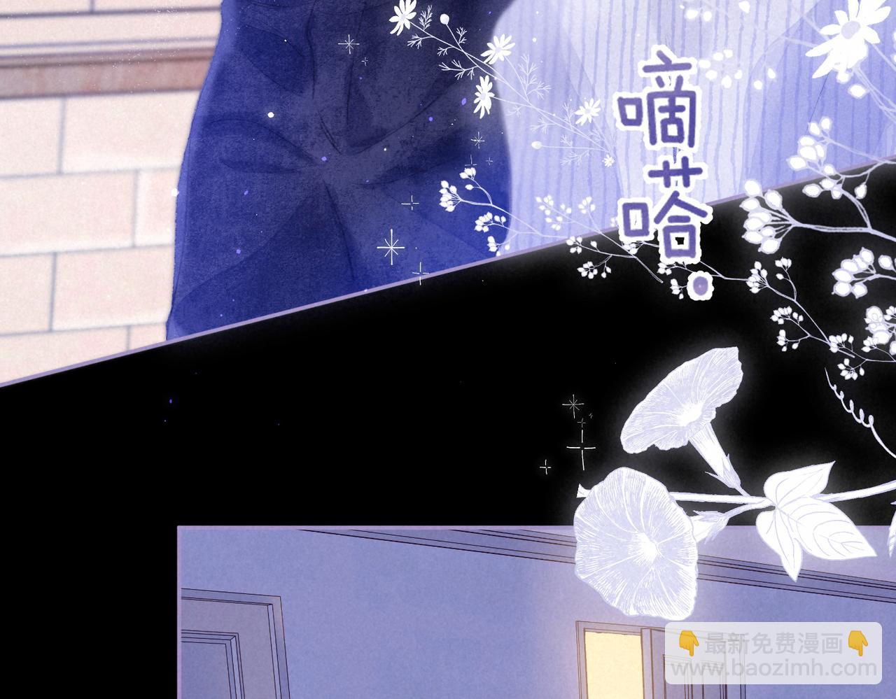 第27话 纪子兔搬家4