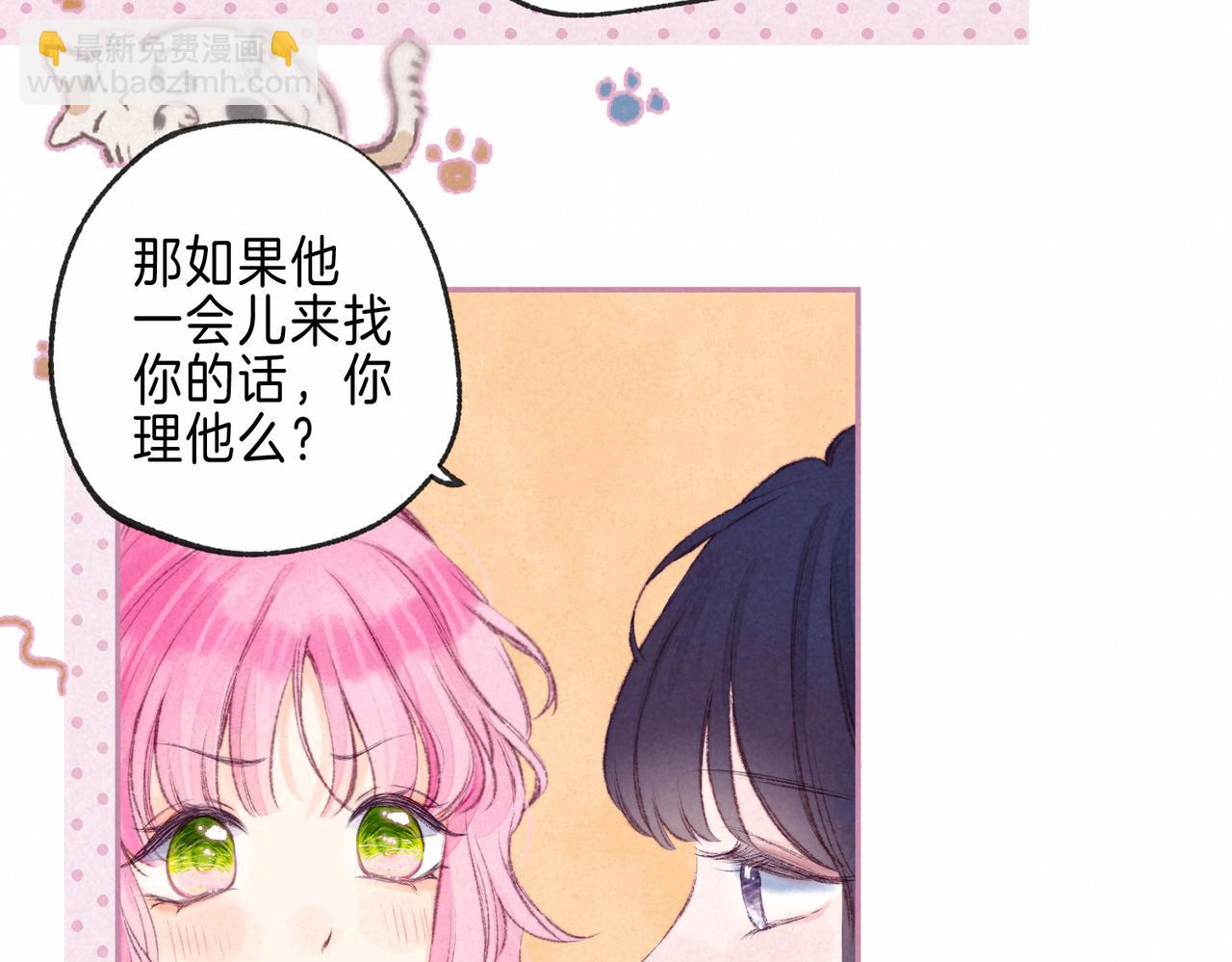 第27话 纪子兔搬家43