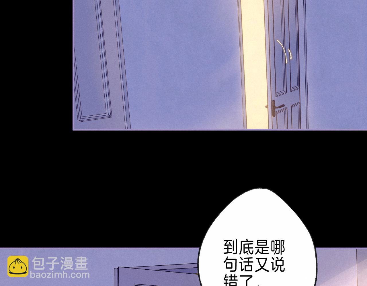 第27话 纪子兔搬家5