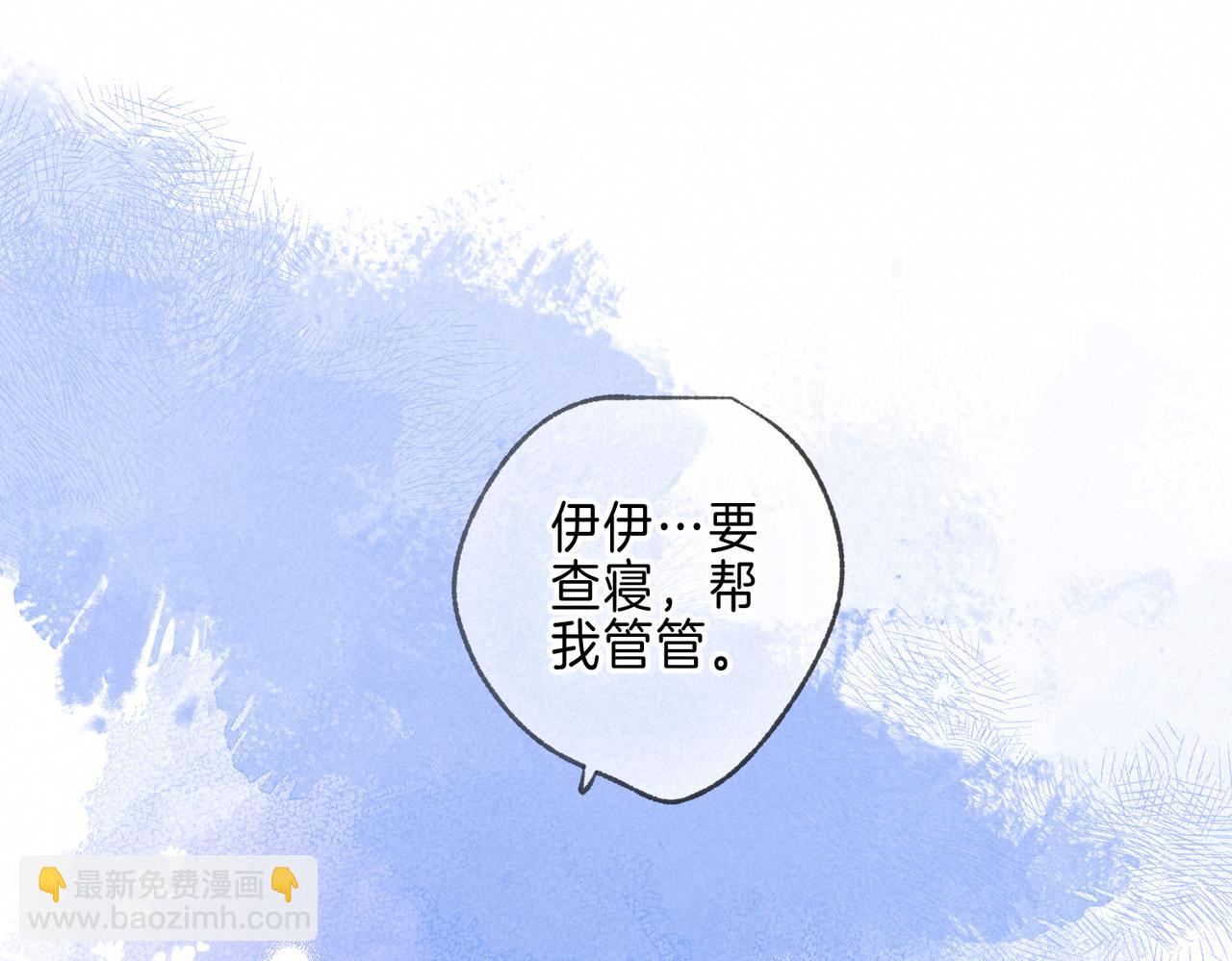 第27话 纪子兔搬家73