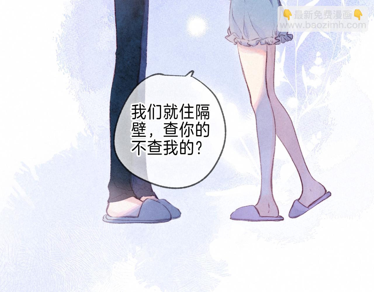 第27话 纪子兔搬家75