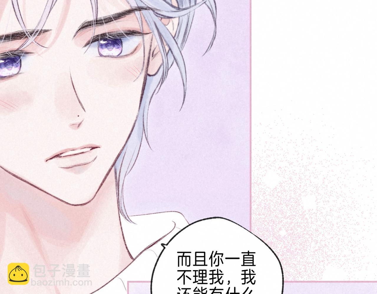 第27话 纪子兔搬家77