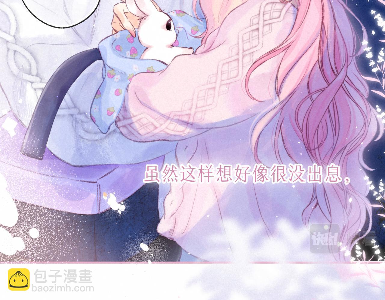 第27话 纪子兔搬家84