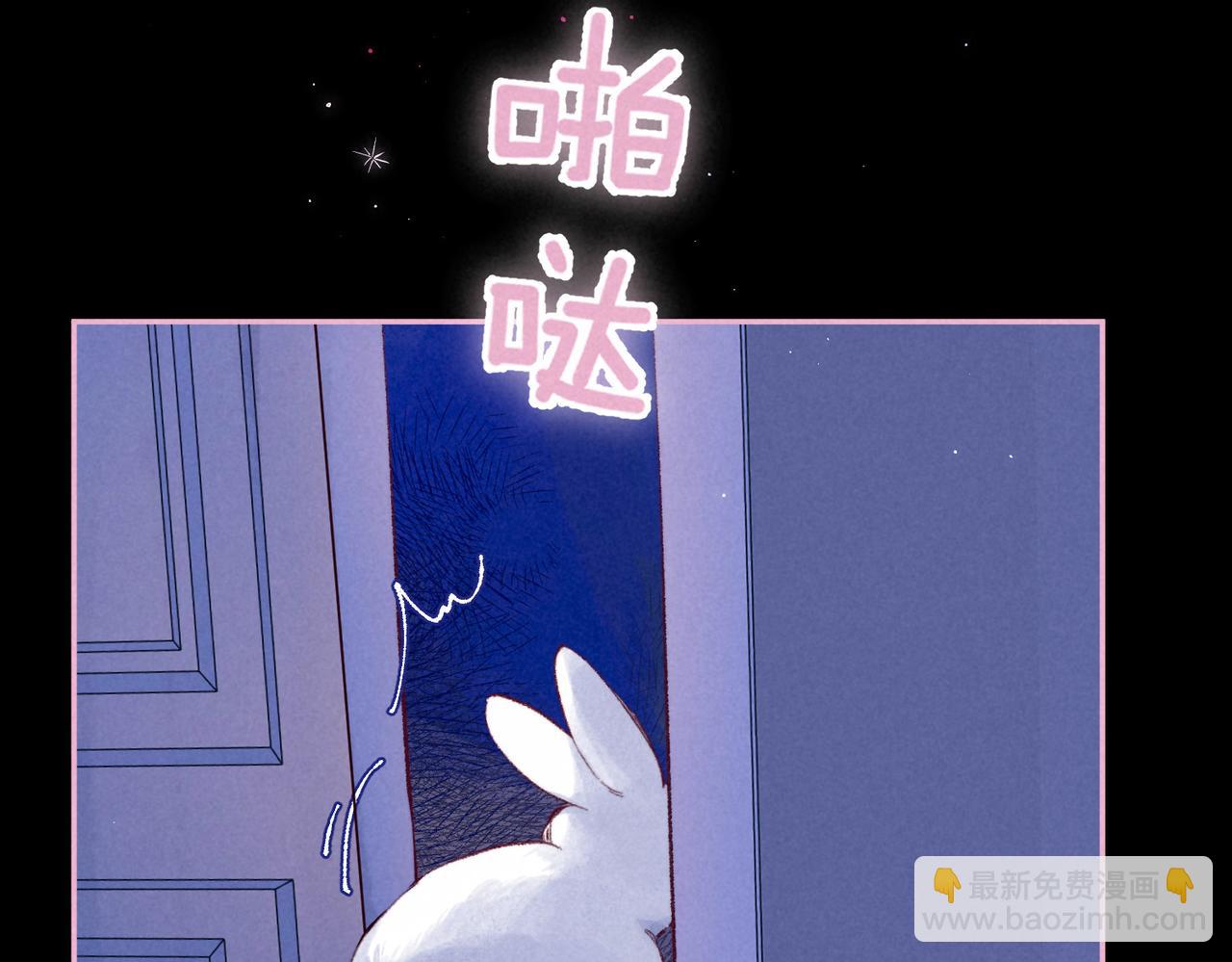 第27话 纪子兔搬家98