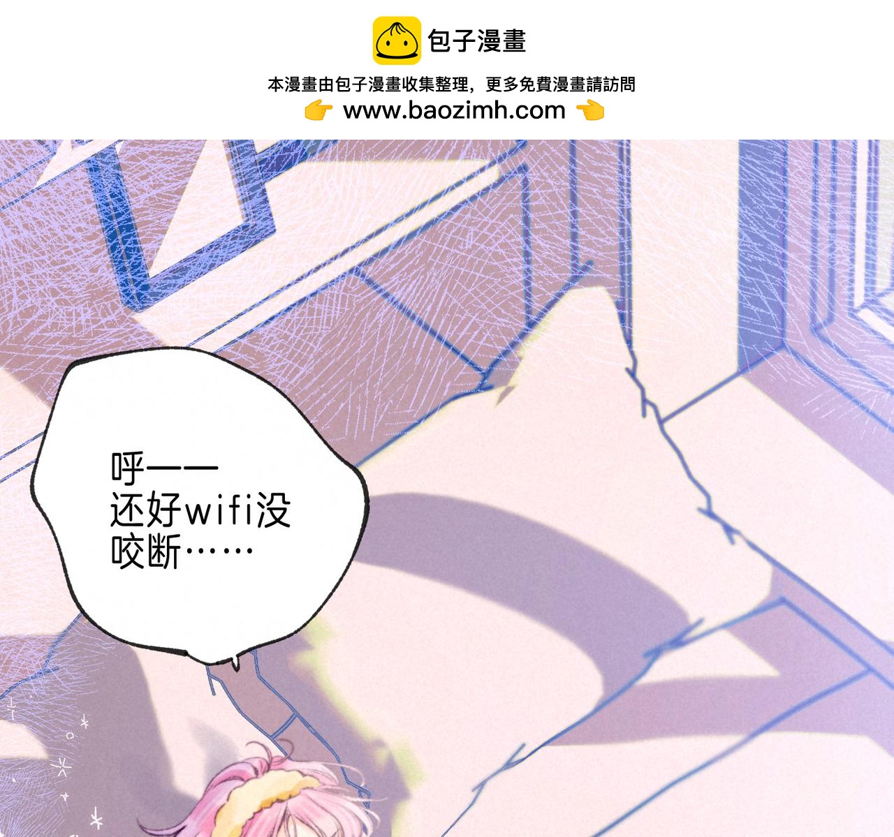 第28话 潘多拉魔盒0