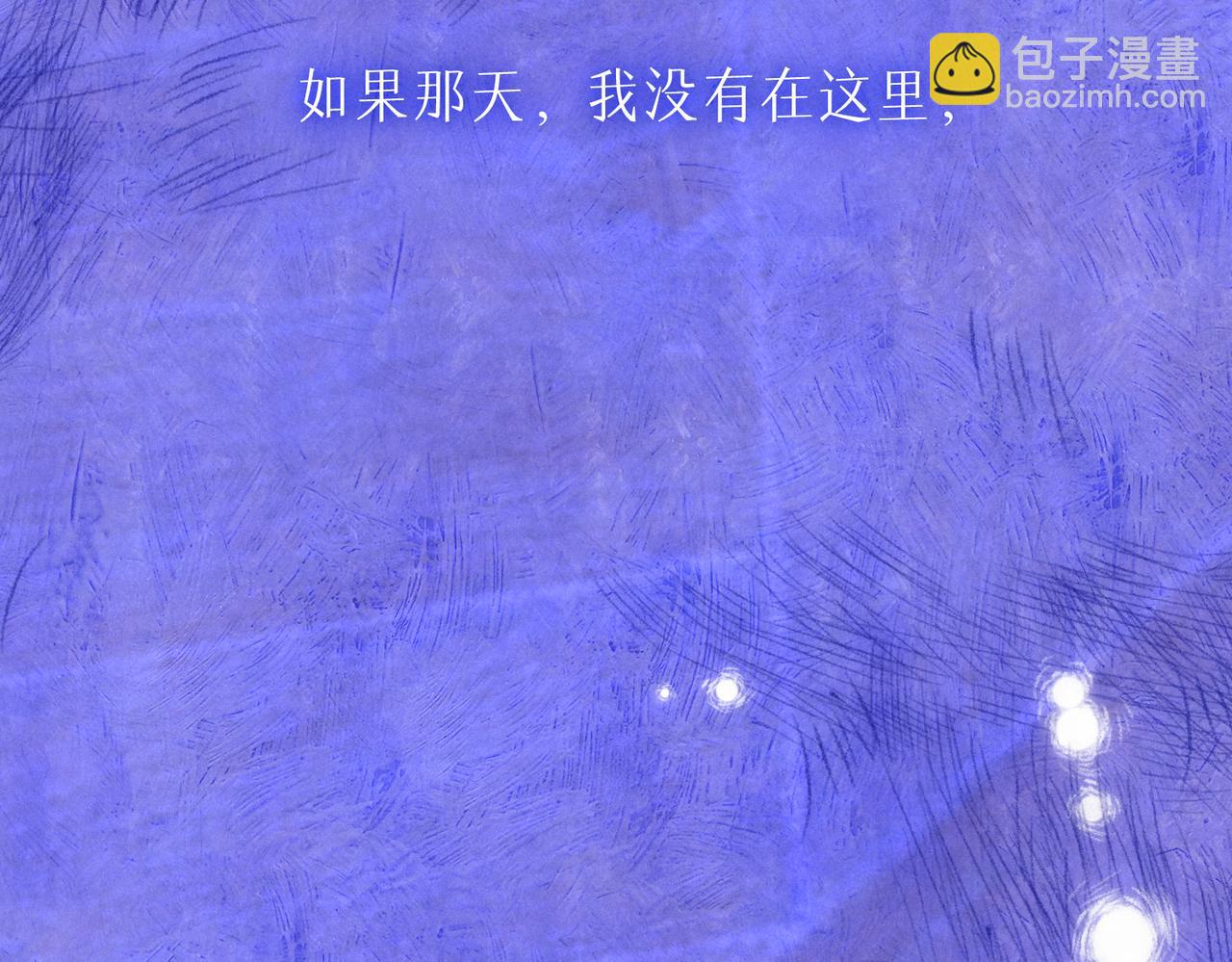 第28话 潘多拉魔盒105