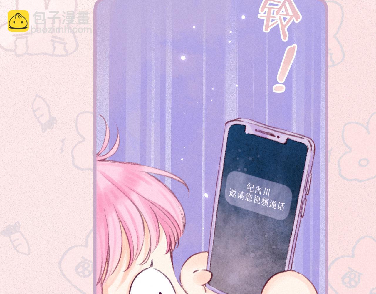 第28话 潘多拉魔盒17